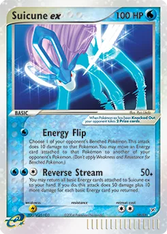 Suicune ex #94