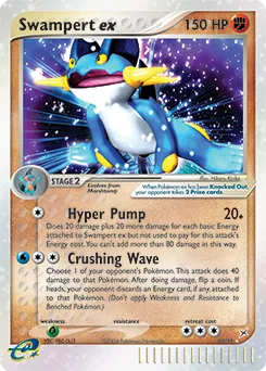 Swampert ex #95