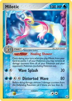 Milotic #12