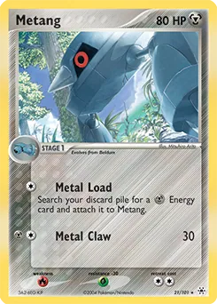 Metang #21