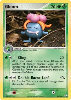 Gloom #35