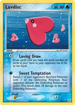 Luvdisc #40