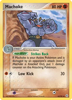 Machoke #41