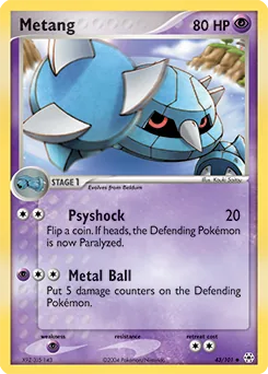 Metang #43