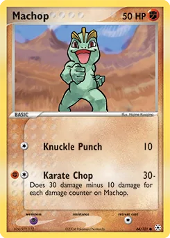 Machop #64