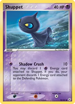 Shuppet #72