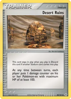 Desert Ruins #88