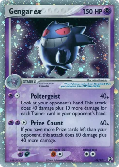 Gengar ex #108