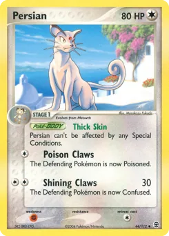 Persian #44
