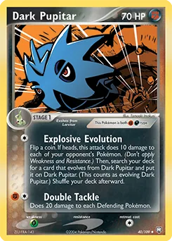 Dark Pupitar #40