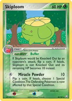 Skiploom #49