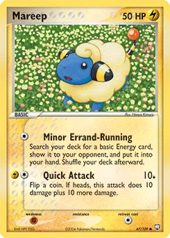 Mareep #67