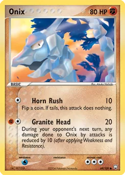 Onix #69
