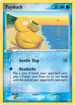 Psyduck #70