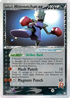 Rocket's Hitmonchan ex #98