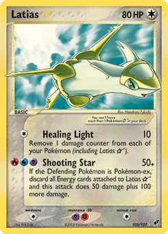 Latias ★ #105