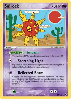 Solrock #47