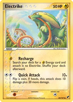 Electrike #60