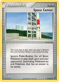 Space Center #91