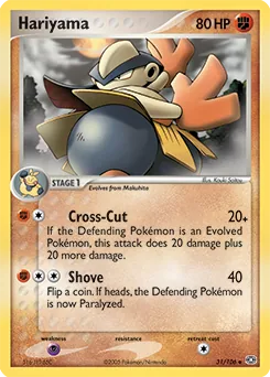 Hariyama #31
