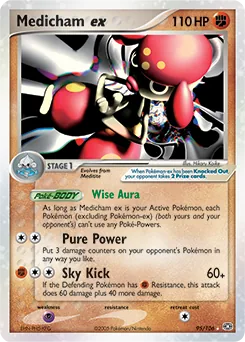 Medicham ex #95