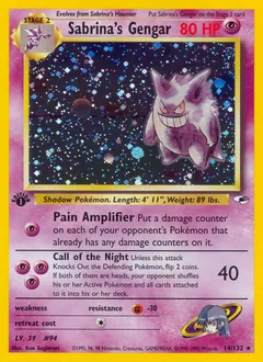 Sabrina's Gengar #14