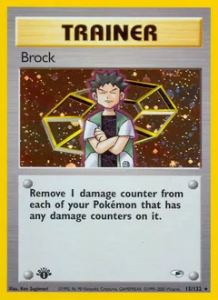 Brock #15