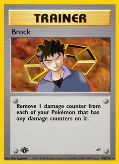 Brock #98