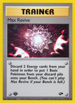 Max Revive #117