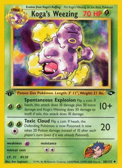 Koga's Weezing #50