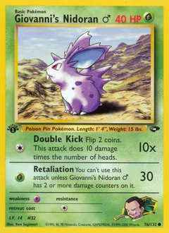 Giovanni's Nidoran ♂ #76