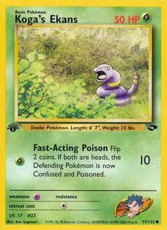Koga's Ekans #77