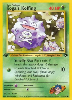 Koga's Koffing #79