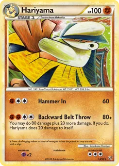 Hariyama #14