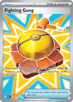 Fighting Gong #168