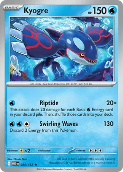 Kyogre #34