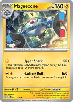 Magnezone #47