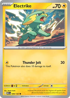 Electrike #49