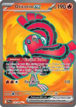 Oricorio ex #110