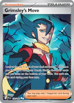 Grimsley's Move #120