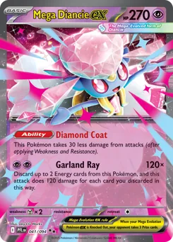 Mega Diancie ex #41