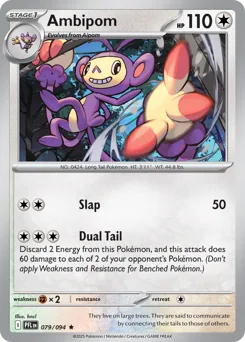 Ambipom #79