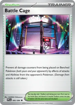 Battle Cage #85
