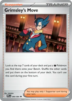 Grimsley's Move #90