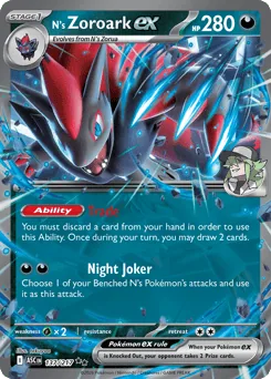 N's Zoroark ex #137