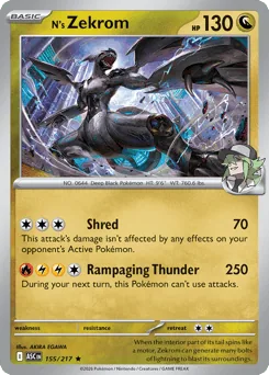 N's Zekrom #155