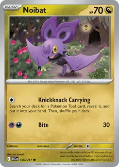 Noibat #156