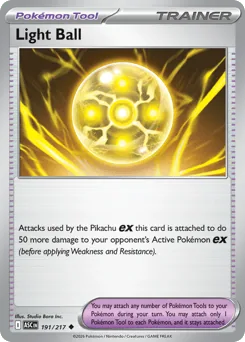 Light Ball #191