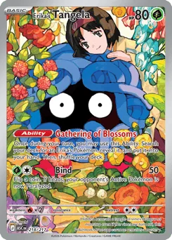 Erika's Tangela #218