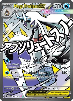 Mega Froslass ex #265